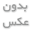 ارزش غذایی پنیر ها و انتخاب بهترین پنیر پیتزا بازار